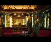 The Goldfinger is a 2023 Hong Kong action crime thriller film written and directed by Felix Chong Man-keung (莊文強), and starring Tony Leung Chiu-wai (梁朝偉) and Andy Lau Tak-wah (劉德華). Set in the 1980s, the film is based on the story of Carrian Group, a Hong Kong corporation which rose rapidly before collapsing shortly afterwards due to a corruption scandal.&#60;br/&#62;&#60;br/&#62;The story is inspired by the REAL-LIFE case of the Carrian property empire scandal in 1980s Hong Kong and follows the misadventures of Henry Ching, based on Carrian founder George Tan Soon-gin (陳松青).&#60;br/&#62;&#60;br/&#62;When a stock market crash causes the sudden collapse of a multi-billion-dollar company, an ICAC Principal Investigator Lau Kai-yuen (played by Andy) uncovers a criminal conspiracy involving the company&#39;s founder, Henry Ching Yat-yin (played by Tony) and becomes entangled in an investigation of over 15 years investigating the company and its ties with international corporations.