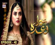 Watch all the episodes of Tera Waada https://bit.ly/3H4A69e&#60;br/&#62;&#60;br/&#62;Tera Waada Episode 42 &#124; Fatima Effendi &#124; Ali Abbas &#124; 13th February 2024 &#124; ARY Digital &#60;br/&#62;&#60;br/&#62;This story revolves around how a woman has to be flawless at everything she does, even if it hurts her in the process... &#60;br/&#62;&#60;br/&#62;Director:Zeeshan Ali Zaidi&#60;br/&#62;&#60;br/&#62;Writer: Mamoona Aziz&#60;br/&#62;&#60;br/&#62;Cast: &#60;br/&#62;Fatima Effendi, &#60;br/&#62;Ali Abbas, &#60;br/&#62;Rabya Kulsoom,&#60;br/&#62;Umer Aalam,&#60;br/&#62;Hasan Ahmed, &#60;br/&#62;Gul-e-Rana, &#60;br/&#62;Seemi Pasha, &#60;br/&#62;Hina Rizvi, &#60;br/&#62;Sajjad Pal,&#60;br/&#62;Rehan Nazim and others.&#60;br/&#62;&#60;br/&#62;Timing :&#60;br/&#62;&#60;br/&#62;Watch Tera Waada Every Monday To Saturday At 9:00 PM #arydigital &#60;br/&#62;&#60;br/&#62;Join ARY Digital on Whatsapphttps://bit.ly/3LnAbHU&#60;br/&#62;&#60;br/&#62;#terawaada #fatimaeffendi#aliabbas #pakistanidrama&#60;br/&#62;&#60;br/&#62;Pakistani Drama Industry&#39;s biggest Platform, ARY Digital, is the Hub of exceptional and uninterrupted entertainment. You can watch quality dramas with relatable stories, Original Sound Tracks, Telefilms, and a lot more impressive content in HD. Subscribe to the YouTube channel of ARY Digital to be entertained by the content you always wanted to watch.&#60;br/&#62;&#60;br/&#62;Join ARY Digital on Whatsapphttps://bit.ly/3LnAbHU