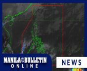 The Philippine Atmospheric, Geophysical and Astronomical Services Administration (PAGASA) on Saturday, March 9, said the northeast monsoon still prevails in the Northern and Central Luzon, while the easterlies affect the rest of the country. (Video courtesy of DOST-PAGASA)&#60;br/&#62;&#60;br/&#62;READ MORE: https://mb.com.ph/2024/3/9/isolated-rain-showers-to-be-expected-in-parts-of-the-philippines-due-to-amihan-easterlies&#60;br/&#62;&#60;br/&#62;Subscribe to the Manila Bulletin Online channel! - https://www.youtube.com/TheManilaBulletin&#60;br/&#62;&#60;br/&#62;Visit our website at http://mb.com.ph&#60;br/&#62;Facebook: https://www.facebook.com/manilabulletin &#60;br/&#62;Twitter: https://www.twitter.com/manila_bulletin&#60;br/&#62;Instagram: https://instagram.com/manilabulletin&#60;br/&#62;Tiktok: https://www.tiktok.com/@manilabulletin&#60;br/&#62;&#60;br/&#62;#ManilaBulletinOnline&#60;br/&#62;#ManilaBulletin&#60;br/&#62;#LatestNews&#60;br/&#62;