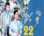 永安夢22 - Yong An Dream 2024 Ep22 | ChinaTV from the legend of heroe tonma