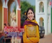 #latestpunjabisongs #newpunjabisong #punjabisong&#60;br/&#62;Presenting lyrical video of our new punjabi song Ve Jatta by Raavi Kaur Bal in which music is given by Jassi X while the lyrics of this latest punjabi song are penned by Kabal Saroopwali&#60;br/&#62;#punjabisong #latestpunjabisongs #newpunjabisong &#60;br/&#62;#Raowisezone#Rana