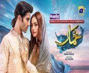 Khumar Episode 33 [Eng Sub] Digitally Presented by Happilac Paints - March 2024 - Har Pal Geo from belly stab in serial