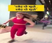 Actress Rakhi Sawant 20 seconds Viral Video