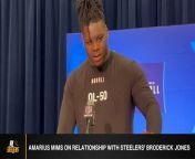 Georgia offensive tackle Amarius Mims discusses his relationship with Pittsburgh Steelers&#39; tackle Broderick Jones.