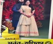 Anant Ambani Radhika Merchant Pre Wedding | Pre-wedding Celebration from fake jhanvi kapoor xxx hindi he