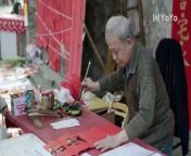 A River Runs Through It Episode 05 (Richards Wang, Hu Yixuan) from lsn hu video