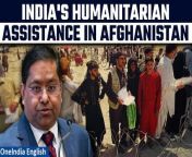 Learn about India&#39;s ongoing efforts in coordinating humanitarian assistance in Afghanistan, as highlighted by the Ministry of External Affairs spokesperson. Discover more about India&#39;s historical ties with Afghanistan and its commitment to aiding the Afghan people during challenging times. Stay informed with the latest updates on international relations and humanitarian initiatives. &#60;br/&#62; &#60;br/&#62; &#60;br/&#62;#India #Afghanistan #IndiaAfghanistan #IndiaAfghanRelations #HumanitarianCrisis #HumanitarianCrisisinAfghanistan #MinistryOfExternalAffairs #Oneindia&#60;br/&#62;~HT.178~PR.274~ED.194~GR.123~