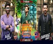Jeeto Pakistan League &#124; 6th Ramazan &#124; 17 March 2024 &#124; Sarfaraz Ahmed &#124; Aijaz Aslam &#124; Fahad Mustafa &#124; ARY Digital&#60;br/&#62;&#60;br/&#62;jeetopakistanleague #fahadmustafa #ramazan2024 &#60;br/&#62;&#60;br/&#62;Quetta Knights Vs Gujranwala Bulls &#124; Jeeto Pakistan League&#60;br/&#62;Captain Quetta Knights : Sarfaraz Ahmed.&#60;br/&#62;Captain Gujranwala Bulls : Aijaz Aslam.&#60;br/&#62;&#60;br/&#62;Your favorite Ramazan game show league is back with even more entertainment!&#60;br/&#62;The iconic host that brings you Pakistan’s biggest game show league!&#60;br/&#62; A show known for its grand prizes, entertainment and non-stop fun as it spreads happiness every Ramazan!&#60;br/&#62;The audience will compete to take home the best prizes!&#60;br/&#62;&#60;br/&#62;Subscribe: https://www.youtube.com/arydigitalasia&#60;br/&#62;&#60;br/&#62;ARY Digital Official YouTube Channel, For more video subscribe our channel and for suggestion please use the comment section.