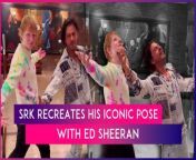 Ed Sheeran, the popular singer-songwriter, did the iconic Shah Rukh Khan pose yet again! But this time, Ed Sheeran performed with Shah Rukh Khan himself! Earlier, Ed Sheeran did the pose with singer Armaan Malik. Both SRK and Ed Sheeran took to Instagram to share the video and wrote in the caption, “This is the Shape of Us. Spreading love together….” Filmmaker Farah Khan who directed the scene, shared the video and wrote, “When u get to direct Ed sheeran &amp; Shahrukh khan u get? …. #SherKhan of course@iamsrk @teddysphotos.” Watch the video to know more.