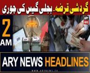#IMF #headlines #pmln #adialajail #psl2024 #pmshehbazsharif #muhammadaurangzeb #peshawarhighcourt &#60;br/&#62;&#60;br/&#62;۔IMF asks Pakistan to ‘end subsidised gas’ to fertilizer producers&#60;br/&#62;&#60;br/&#62;Follow the ARY News channel on WhatsApp: https://bit.ly/46e5HzY&#60;br/&#62;&#60;br/&#62;Subscribe to our channel and press the bell icon for latest news updates: http://bit.ly/3e0SwKP&#60;br/&#62;&#60;br/&#62;ARY News is a leading Pakistani news channel that promises to bring you factual and timely international stories and stories about Pakistan, sports, entertainment, and business, amid others.&#60;br/&#62;&#60;br/&#62;Official Facebook: https://www.fb.com/arynewsasia&#60;br/&#62;&#60;br/&#62;Official Twitter: https://www.twitter.com/arynewsofficial&#60;br/&#62;&#60;br/&#62;Official Instagram: https://instagram.com/arynewstv&#60;br/&#62;&#60;br/&#62;Website: https://arynews.tv&#60;br/&#62;&#60;br/&#62;Watch ARY NEWS LIVE: http://live.arynews.tv&#60;br/&#62;&#60;br/&#62;Listen Live: http://live.arynews.tv/audio&#60;br/&#62;&#60;br/&#62;Listen Top of the hour Headlines, Bulletins &amp; Programs: https://soundcloud.com/arynewsofficial&#60;br/&#62;#ARYNews&#60;br/&#62;&#60;br/&#62;ARY News Official YouTube Channel.&#60;br/&#62;For more videos, subscribe to our channel and for suggestions please use the comment section.