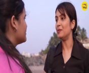 Marriage Women Empowerment - Hindi Web Series - Teenage from doraha web series