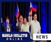 For the first time, President Marcos assured overseas Filipino workers (OFWs) that the government will not cede an inch of the West Philippine Sea to foreign actors, saying the disputed area clearly belongs to the Philippines.&#60;br/&#62;&#60;br/&#62;Marcos said this as he addressed the members of the Filipino community here in Berlin on Tuesday evening, March 12 (Melbourne time).&#60;br/&#62;&#60;br/&#62;READ MORE: https://mb.com.ph/2024/3/13/marcos-west-philippine-sea-is-clearly-ours&#60;br/&#62;&#60;br/&#62;Subscribe to the Manila Bulletin Online channel! - https://www.youtube.com/TheManilaBulletin&#60;br/&#62;&#60;br/&#62;Visit our website at http://mb.com.ph&#60;br/&#62;Facebook: https://www.facebook.com/manilabulletin &#60;br/&#62;Twitter: https://www.twitter.com/manila_bulletin&#60;br/&#62;Instagram: https://instagram.com/manilabulletin&#60;br/&#62;Tiktok: https://www.tiktok.com/@manilabulletin&#60;br/&#62;&#60;br/&#62;#ManilaBulletinOnline&#60;br/&#62;#ManilaBulletin&#60;br/&#62;#LatestNews