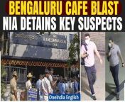 In the latest development regarding the Bengaluru Cafe Blast case, the National Investigation Agency (NIA) has detained a person named Shabbir based on his recent travel history. The probe agency suspects Shabbir may have crucial information about the blast. Stay updated with the latest developments in this ongoing investigation. &#60;br/&#62; &#60;br/&#62;#Bengaluru #BengaluruNews #BengaluruCafeBlast #NIA #RameshwaramCafe #RameshwaramCafeBlast #RameshwaramCafeSuspect #Oneindia&#60;br/&#62;~PR.274~
