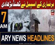 ARY News 7 AM Headlines 14th March 2024 | weather news from hala sindh