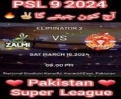 psl 9 2024 today match &#124; Peshawar Zalmi Islamabad United &#124; Pakistan Super League 2024 &#124; Zain Studio Nice