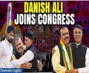Ahead of the impending Lok Sabha elections, Lok Sabha MP Danish Ali, recently suspended from the Bahujan Samaj Party (BSP), has made a significant political move by joining the Congress party. This decision follows Ali&#39;s meeting with former Congress president Sonia Gandhi at her residence in New Delhi&#39;s 10 Janpath, where he sought her blessings just five days prior. Speculation is rife that the Congress party intends to nominate Ali as its candidate for the Amroha constituency in Uttar Pradesh, a seat acquired through negotiations with the Samajwadi Party during their seat-sharing discussions. &#60;br/&#62; &#60;br/&#62; &#60;br/&#62;#DanishAli #BSP #Congress #LokSabhaMP #JoiningCongress #LS2024 #PoliticalShift #PartySwitch #Election2024 #NewAlliance #PoliticalJourney #UnityInDiversity #CongressParty #IndianPolitics #LokSabhaElections #BharatJodoNyayYatra #PoliticalTransition #LeadershipChange #Democracy #PoliticalAffiliation&#60;br/&#62;~HT.178~PR.152~ED.194~GR.125~