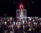Machine Gun Kelly took over the Entertainers Basketball Classic at The Rucker!