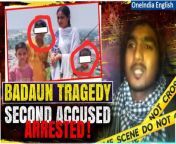 In a significant development, Uttar Pradesh police apprehend Javed, the second accused in the Badaun double Murder case. Autopsy findings shock investigators, revealing a total of 23 stab wounds inflicted on the victims. Stay tuned for the latest updates on this tragic incident. &#60;br/&#62; &#60;br/&#62;#Badaun #BadaunTragedy #BadaunIncident #UPNews #UttarPradesh #UPPolice #Sajid #Javed #BabaColony #Bareilly #Oneindia&#60;br/&#62;~PR.274~ED.194~HT.178~GR.125~