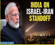 India expressed concern over escalating Israel-Iran tensions, urging de-escalation and diplomatic resolution. Iran&#39;s drone and missile attack on Israel prompted US President Biden&#39;s reassurance of support for Israel and active defense against Iranian threats. Israel vows a strong response, emphasizing preparedness for direct confrontation. International cooperation is crucial to prevent further escalation.&#60;br/&#62; &#60;br/&#62;#iranisrael #iranisraellivestream #iranisraelwarnewstodaylive #iranisraelwaraljazeera #iranisraelwarfootage #israeliranyudh #iranisraelconflict #Oneindia #Oneindianews &#60;br/&#62;~PR.152~ED.194~GR.121~HT.96~