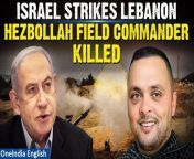 On Monday morning, an Israeli airstrike targeted southern Lebanon, claiming the life of a prominent field commander belonging to the heavily-armed Lebanese organisation Hezbollah. Concurrently, the United Nations issued a stern warning about the escalating violence, emphasising the urgent need for a cessation of hostilities as shelling intensified across the region. The exchange of fire between Hezbollah and the Israeli military along Lebanon&#39;s southern border has been occurring in tandem with the conflict in Gaza, heightening concerns of a broader regional conflagration. In the latest incident, Israeli fighter jets struck the village of al-Sultaniyah, resulting in the death of a field commander from Hezbollah&#39;s elite Radwan units, along with two other individuals, according to reports from the Israeli military and two Lebanese security sources. &#60;br/&#62; &#60;br/&#62;#IsraelLebanonConflict #Hezbollah #UN #CeasefireNow #MiddleEastTensions #PeaceEfforts #SecurityCouncilResolution1701 #RegionalConflict #HumanitarianCrisis #StopTheViolence &#60;br/&#62; &#60;br/&#62;&#60;br/&#62;~HT.97~PR.152~ED.101~