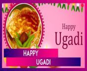 Ugadi, a significant festival in South India, heralds the start of the Telugu New Year and is celebrated with grandeur in Andhra Pradesh, Telangana, and Karnataka. This year, Ugadi 2024 will be observed on April 9. To celebrate, share Ugadi messages, images, quotes, wallpapers, greetings, and wishes with loved ones.&#60;br/&#62;