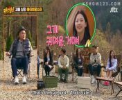 Knowing Brother Episode 429 Engsub from kamsutra brother sister school girl rape sex