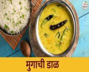 Learn how to make Moong Dal Recipe - Winter Special Recipe with Chef Tushar on Ruchkar Mejwani.&#60;br/&#62;&#60;br/&#62;Moong dal, also known as split yellow moong beans, is a versatile and nutritious ingredient. Serve this moong dal with rice or chapati.&#60;br/&#62;&#60;br/&#62;Ingredients Used:-&#60;br/&#62;250 Gms Split Skinless Green Gram (washed &amp; soaked)&#60;br/&#62;4 Green Chillies (slit)&#60;br/&#62;1 tsp Cumin Seeds&#60;br/&#62;½ tsp Oil&#60;br/&#62;Water (as required)&#60;br/&#62;2 tbsp Oil&#60;br/&#62;1 tsp Mustard Seeds&#60;br/&#62;1 tbsp Cumin Seeds&#60;br/&#62;10-12 Curry Leaves&#60;br/&#62;8-10 Garlic Cloves (crushed)&#60;br/&#62;¼ tsp Asafoetida&#60;br/&#62;1 Onion (chopped)&#60;br/&#62;¼ tsp Turmeric Powder&#60;br/&#62;½ tsp Coriander &amp; Cumin Seeds Powder&#60;br/&#62;Water (as required)&#60;br/&#62;1 Radish (peeled &amp; chopped)&#60;br/&#62;Salt (as per taste)&#60;br/&#62;¼ cup Coriander Leaves (chopped)&#60;br/&#62;1 tbsp Oil&#60;br/&#62;3-4 Dried Red Chillies