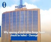 Controversy has hit the multimillion Bunge Tower with some lawmakers now calling for the postponement of its opening. https://rb.gy/3g7mgk
