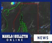 The Philippine Atmospheric, Geophysical and Astronomical Services Administration (PAGASA) on Wednesday, April 17 said the low pressure area (LPA) outside the country’s area of responsibility has a slim chance of developing into a tropical cyclone until the end of the week. &#60;br/&#62;&#60;br/&#62;READ: https://mb.com.ph/2024/4/17/lpa-outside-par-has-slim-chance-of-developing-into-tropical-cyclone-pagasa&#60;br/&#62;&#60;br/&#62;Subscribe to the Manila Bulletin Online channel! - https://www.youtube.com/TheManilaBulletin&#60;br/&#62;&#60;br/&#62;Visit our website at http://mb.com.ph&#60;br/&#62;Facebook: https://www.facebook.com/manilabulletin &#60;br/&#62;Twitter: https://www.twitter.com/manila_bulletin&#60;br/&#62;Instagram: https://instagram.com/manilabulletin&#60;br/&#62;Tiktok: https://www.tiktok.com/@manilabulletin&#60;br/&#62;&#60;br/&#62;#ManilaBulletinOnline&#60;br/&#62;#ManilaBulletin&#60;br/&#62;#LatestNews