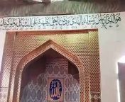 Masjid Mimbar Design Tiles Design__Masjid Mehrab Tiles&#60;br/&#62;The mihrab is a very functional element of the mosque and provides a pleasant appearance. The mihrab where the imam leads the prayer points to the qibla