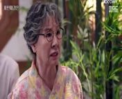 The Third Marriage (2023) EP.121 ENG SUB