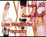 16 Easy Hacks to Weight loss That actually works How to lose Weight No Diet No Gym Lose 5 Kgs&#60;br/&#62;How to lose weight after pregnancy&#124; how to lose belly fat after delivery&#124;Health info&#60;br/&#62;&#92;