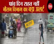 Weather Update Today: No relief for five days. Delhi-NCR &#124; Weather Latest News &#124; IMD &#124; breaking news