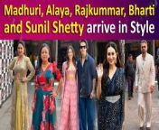 Recently Madhuri Dixit Nene, Alaya F, Rajkummar Rao, Sunil Shetty and Bharti Singh were spotted outside the sets of Dance Deewane, during which everyone was seen in a very stylish look. The glam video of Madhuri, Sunil and Bharti is going viral on social media.&#60;br/&#62;&#60;br/&#62;#MadhuriDixitNene #alayaf #rajkummarrao #SunilShetty#BhartiSingh#dancedeewane #trending #viralvideo#fashion#look#celebupdate#bollywood#entertainment