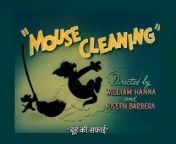 Tom and Jerry - Mouse Cleaning from www tom and jerry xxx