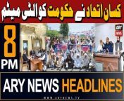 #KisanEtihad #kisanprotest #government #headlines &#60;br/&#62;&#60;br/&#62;-IHC rejects baseless campaign against Justice Babar Sattar&#60;br/&#62;&#60;br/&#62;-FIA arrests Afghan nationals traveling on fake Pakistani documents&#60;br/&#62;&#60;br/&#62;-IDB vows to expedite work on different projects in Pakistan&#60;br/&#62;&#60;br/&#62;-Establishment won’t have objection over talks with PTI: Sanaullah&#60;br/&#62;&#60;br/&#62;-PCB appoints Gary Kirsten, Gillespie as coaches for white, red-ball cricket&#60;br/&#62;&#60;br/&#62;Follow the ARY News channel on WhatsApp: https://bit.ly/46e5HzY&#60;br/&#62;&#60;br/&#62;Subscribe to our channel and press the bell icon for latest news updates: http://bit.ly/3e0SwKP&#60;br/&#62;&#60;br/&#62;ARY News is a leading Pakistani news channel that promises to bring you factual and timely international stories and stories about Pakistan, sports, entertainment, and business, amid others.