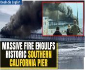 A significant fire erupted at a deserted restaurant located at the terminus of the Oceanside Pier in North County San Diego on Thursday afternoon, as confirmed by the Oceanside Fire Department. The pier, an iconic structure stretching nearly 2,000 feet, has stood since its construction in 1888, serving as a central attraction in the coastal community of Southern California, just a stone&#39;s throw from Camp Pendleton. In a social media post on Thursday, the Oceanside Fire Department urged citizens to avoid the area surrounding the pier, emphasising their active engagement in combating the blaze. &#60;br/&#62; &#60;br/&#62;#USNews #RestaurantFire #HistoricPier #SouthernCalifornia #CaliforniaFire #SanDiego #Watch #SouthCarolinaPier #FireIncident #Emergency &#60;br/&#62; &#60;br/&#62;&#60;br/&#62;~HT.97~PR.152~ED.101~