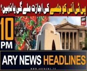 #ptijalsa #karachi #sindhhighcourt #headlines &#60;br/&#62;&#60;br/&#62;PM Sharif says govt pursuing economic reforms agenda&#60;br/&#62;&#60;br/&#62;Pakistani rupee gains strength against USD&#60;br/&#62;&#60;br/&#62;Pakistan rebuts backdoor diplomacy with India&#60;br/&#62;&#60;br/&#62;IHC judges’ letter: SC clubs all pleas for hearing on April 30&#60;br/&#62;&#60;br/&#62;PTI senator puts forward conditions for talks with govt&#60;br/&#62;&#60;br/&#62;US vows to continue strengthening ties with Pakistan&#60;br/&#62;&#60;br/&#62;Follow the ARY News channel on WhatsApp: https://bit.ly/46e5HzY&#60;br/&#62;&#60;br/&#62;Subscribe to our channel and press the bell icon for latest news updates: http://bit.ly/3e0SwKP&#60;br/&#62;&#60;br/&#62;ARY News is a leading Pakistani news channel that promises to bring you factual and timely international stories and stories about Pakistan, sports, entertainment, and business, amid others.