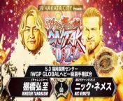 Wrestling Dontaku 2024&#60;br/&#62;FRI. MAY. 3. 2024 &#124; DOOR 16:30 &#124; BELL 18:00&#60;br/&#62;Fukuoka・FUKUOKA CONVENTION CENTER&#60;br/&#62;&#60;br/&#62;IWGP GLOBAL HEAVYWEIGHT CHAMPIONSHIP&#60;br/&#62;Hiroshi Tanahashi vs Nic Nemeth ©︎