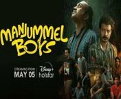 Manjummel boys movie 2024 / bollywood new hindi movie / A.s channel