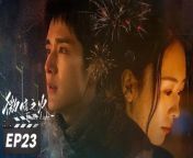 微暗之火23 - Tender Light 2024 EP23 Full HD from hot young couple kiss