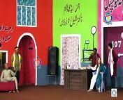 Amjad Rana and Azeem Vicky Stage Drama Siyasi Hospital Comedy Clip 2020 - New Stage Drama