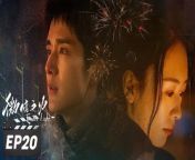 微暗之火20 - Tender Light 2024 EP20 Full HD from hot house maid with young boy romance