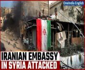 Israeli airstrikes targeted an annex of the Iranian consulate in Damascus, Syria, resulting in eight deaths, including a senior IRGC commander. This escalates tensions amid regional conflicts. The strikes highlight complex geopolitical dynamics, with Syria&#39;s Assad regime backed by Iran. Israeli targeting of Iranian facilities raises concerns about further escalation. &#60;br/&#62; &#60;br/&#62;#Iranembassy #IRGC #Qudsforces #Tehran #IranIsrael #IsraelGaza #Irannews #Worldnews #Oneindia #Oneindianews &#60;br/&#62;~ED.101~