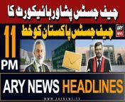 #peshawarhighcourt #supremecourt #qazifaezisa #headlines &#60;br/&#62;&#60;br/&#62;CJP Qazi Faez Isa, three SC judges also receive ‘suspicious letters’&#60;br/&#62;&#60;br/&#62;President Zardari, COAS Asim Munir discuss security situation&#60;br/&#62;&#60;br/&#62;Muslims leaders decline White House invitation for Iftar dinner&#60;br/&#62;&#60;br/&#62;IHC judges’ letter: CJP hints at formation of full court on next hearing&#60;br/&#62;&#60;br/&#62;Good news for economy: PIA’s liabilities, debt cleared&#60;br/&#62;&#60;br/&#62;SC, LHC judges receive ‘suspicious letters’&#60;br/&#62;&#60;br/&#62;Follow the ARY News channel on WhatsApp: https://bit.ly/46e5HzY&#60;br/&#62;&#60;br/&#62;Subscribe to our channel and press the bell icon for latest news updates: http://bit.ly/3e0SwKP&#60;br/&#62;&#60;br/&#62;ARY News is a leading Pakistani news channel that promises to bring you factual and timely international stories and stories about Pakistan, sports, entertainment, and business, amid others.
