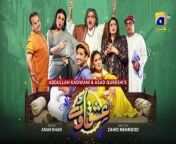Ishqaway Episode 11 [Eng_Sub] Digitally Presented by Taptap Send 22nd March 2024 HAR PAL GEO(720p