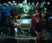In Bed with Stranger (2024) Episode 12 English SUB