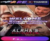 The Alpha Daughter Full Episode from mariana alpha cumtribute