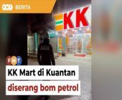 Bahagian depan sebuah cawangan KK Mart di Pahang terbakar akibat dilempar bom petrol hari ini.&#60;br/&#62;&#60;br/&#62;Laporan Lanjut: https://www.freemalaysiatoday.com/category/bahasa/tempatan/2024/03/30/lagi-cawangan-kk-mart-diserang-bom-petrol/&#60;br/&#62;&#60;br/&#62;Read More: https://www.freemalaysiatoday.com/category/nation/2024/03/30/another-kk-mart-outlet-firebombed-this-time-in-kuantan/&#60;br/&#62;&#60;br/&#62;Free Malaysia Today is an independent, bi-lingual news portal with a focus on Malaysian current affairs.&#60;br/&#62;&#60;br/&#62;Subscribe to our channel - http://bit.ly/2Qo08ry&#60;br/&#62;------------------------------------------------------------------------------------------------------------------------------------------------------&#60;br/&#62;Check us out at https://www.freemalaysiatoday.com&#60;br/&#62;Follow FMT on Facebook: https://bit.ly/49JJoo5&#60;br/&#62;Follow FMT on Dailymotion: https://bit.ly/2WGITHM&#60;br/&#62;Follow FMT on X: https://bit.ly/48zARSW &#60;br/&#62;Follow FMT on Instagram: https://bit.ly/48Cq76h&#60;br/&#62;Follow FMT on TikTok : https://bit.ly/3uKuQFp&#60;br/&#62;Follow FMT Berita on TikTok: https://bit.ly/48vpnQG &#60;br/&#62;Follow FMT Telegram - https://bit.ly/42VyzMX&#60;br/&#62;Follow FMT LinkedIn - https://bit.ly/42YytEb&#60;br/&#62;Follow FMT Lifestyle on Instagram: https://bit.ly/42WrsUj&#60;br/&#62;Follow FMT on WhatsApp: https://bit.ly/49GMbxW &#60;br/&#62;------------------------------------------------------------------------------------------------------------------------------------------------------&#60;br/&#62;Download FMT News App:&#60;br/&#62;Google Play – http://bit.ly/2YSuV46&#60;br/&#62;App Store – https://apple.co/2HNH7gZ&#60;br/&#62;Huawei AppGallery - https://bit.ly/2D2OpNP&#60;br/&#62;&#60;br/&#62;#BeritaFMT #KKMart #BomPetrol #Kuantan