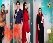 Dil Pe Dastak - Ep 01 - 12 March 2024 - Presented By Dawlance [ Aena Khan & Khaq from bekaboo dil part 1